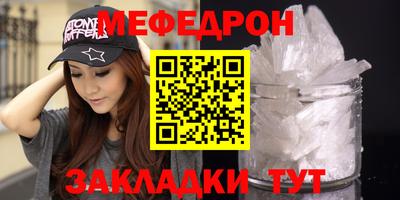 a pvp Анжеро-Судженск