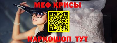 a pvp Анжеро-Судженск