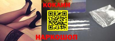 a pvp Анжеро-Судженск