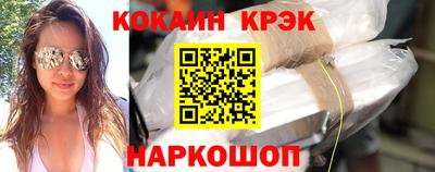 a pvp Анжеро-Судженск