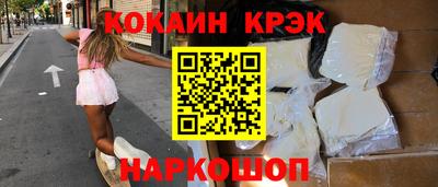 a pvp Анжеро-Судженск