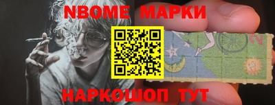 a pvp Анжеро-Судженск