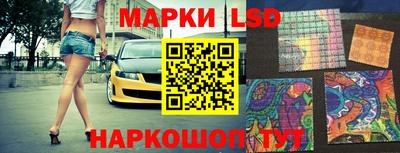 a pvp Анжеро-Судженск