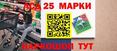 a pvp Анжеро-Судженск