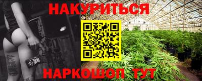 a pvp Анжеро-Судженск