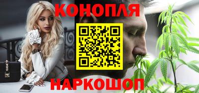 a pvp Анжеро-Судженск