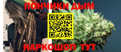 мескалин Ангарск