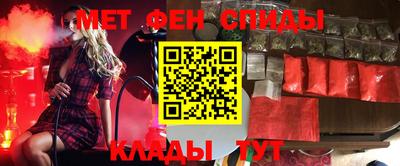 a pvp Анжеро-Судженск