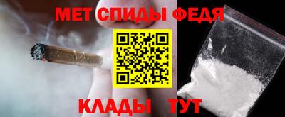 a pvp Анжеро-Судженск