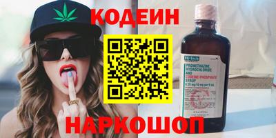 a pvp Анжеро-Судженск