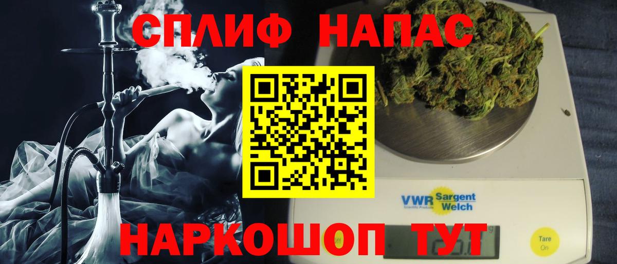 Шишки марихуана ГИДРОПОН Лесозаводск
